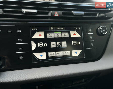 Белый Ситроен С4 Пикассо, объемом двигателя 1.6 л и пробегом 243 тыс. км за 10999 $, фото 24 на Automoto.ua