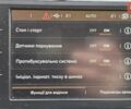 Білий Сітроен С4 Пікассо, об'ємом двигуна 1.6 л та пробігом 235 тис. км за 13500 $, фото 25 на Automoto.ua