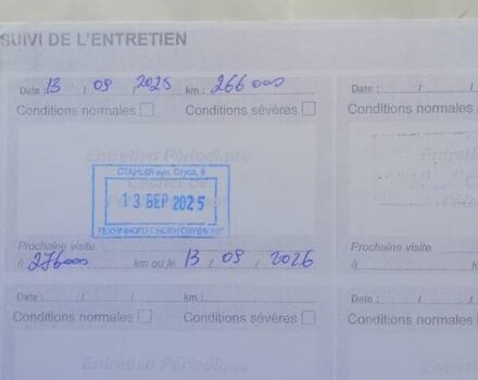Белый Ситроен С4 Пикассо, объемом двигателя 1.56 л и пробегом 268 тыс. км за 10900 $, фото 45 на Automoto.ua
