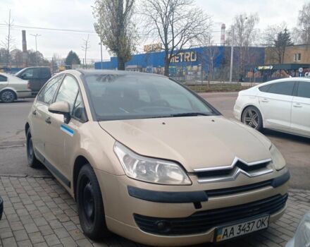 Бежевый Ситроен С4 Пикассо, объемом двигателя 1.6 л и пробегом 250 тыс. км за 3800 $, фото 11 на Automoto.ua