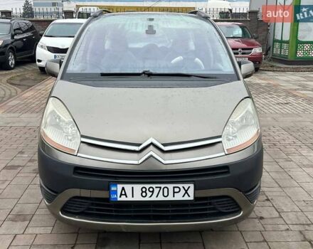 Бежевый Ситроен С4 Пикассо, объемом двигателя 1.6 л и пробегом 230 тыс. км за 5000 $, фото 1 на Automoto.ua