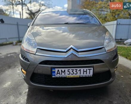 Ситроен С4 Пикассо 2009 в Бердичеве на Automoto.ua Бежевый Ситроен С4 Пикассо, объемом двигателя 1.6 л и пробегом 240 тыс. км за 3999 $, фото 26 на Automoto.ua