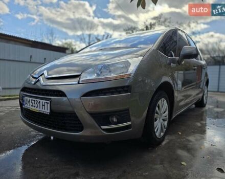 Ситроен С4 Пикассо 2009 в Бердичеве на Automoto.ua Бежевый Ситроен С4 Пикассо, объемом двигателя 1.6 л и пробегом 240 тыс. км за 3999 $, фото 28 на Automoto.ua