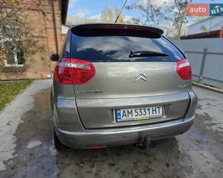 Бежевий Сітроен С4 Пікассо, об'ємом двигуна 1.6 л та пробігом 240 тис. км за 4500 $, фото 33 на Automoto.ua