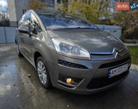 Ситроен С4 Пикассо 2009 в Бердичеве на Automoto.ua Бежевый Ситроен С4 Пикассо, объемом двигателя 1.6 л и пробегом 240 тыс. км за 3999 $, фото 25 на Automoto.ua