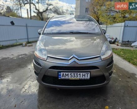 Ситроен С4 Пикассо 2009 в Бердичеве на Automoto.ua Бежевый Ситроен С4 Пикассо, объемом двигателя 1.6 л и пробегом 240 тыс. км за 3999 $, фото 29 на Automoto.ua