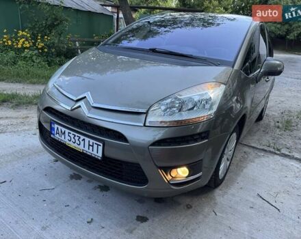 Бежевий Сітроен С4 Пікассо, об'ємом двигуна 1.6 л та пробігом 216 тис. км за 5500 $, фото 42 на Automoto.ua