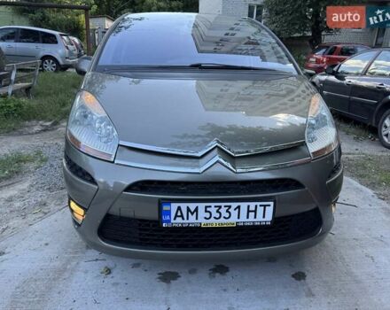 Бежевий Сітроен С4 Пікассо, об'ємом двигуна 1.6 л та пробігом 216 тис. км за 5500 $, фото 41 на Automoto.ua