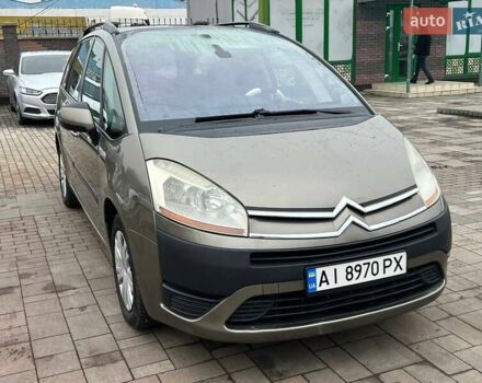 Бежевый Ситроен С4 Пикассо, объемом двигателя 1.6 л и пробегом 230 тыс. км за 5000 $, фото 1 на Automoto.ua