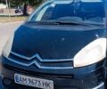 Чорний Сітроен С4 Пікассо, об'ємом двигуна 1.6 л та пробігом 266 тис. км за 4504 $, фото 1 на Automoto.ua