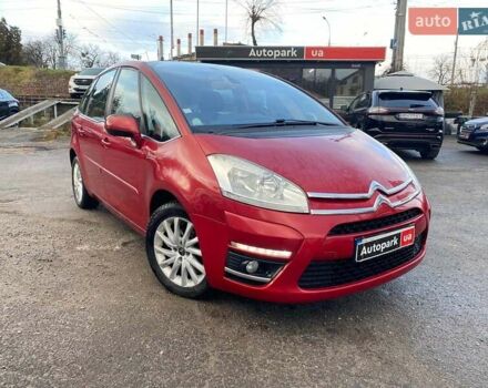 Чорний Сітроен С4 Пікассо, об'ємом двигуна 1.6 л та пробігом 230 тис. км за 6490 $, фото 2 на Automoto.ua