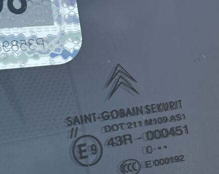 Чорний Сітроен С4 Пікассо, об'ємом двигуна 1.6 л та пробігом 312 тис. км за 5600 $, фото 16 на Automoto.ua