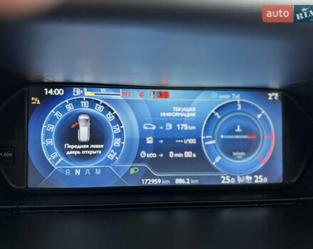 Чорний Сітроен С4 Пікассо, об'ємом двигуна 1.56 л та пробігом 172 тис. км за 11250 $, фото 27 на Automoto.ua