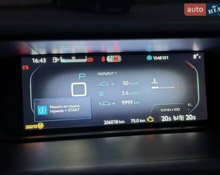 Чорний Сітроен С4 Пікассо, об'ємом двигуна 1.56 л та пробігом 206 тис. км за 11500 $, фото 19 на Automoto.ua