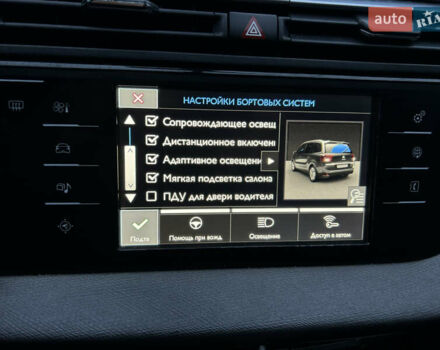 Черный Ситроен С4 Пикассо, объемом двигателя 1.56 л и пробегом 233 тыс. км за 7999 $, фото 37 на Automoto.ua