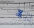 Черный Ситроен С4 Пикассо, объемом двигателя 1.56 л и пробегом 244 тыс. км за 7200 $, фото 21 на Automoto.ua