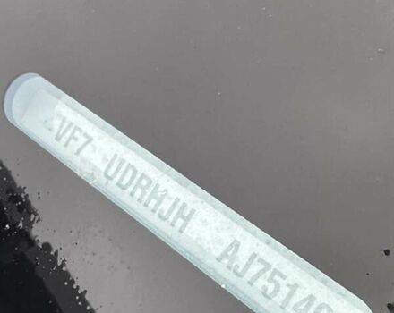 Фиолетовый Ситроен С4 Пикассо, объемом двигателя 2 л и пробегом 205 тыс. км за 7600 $, фото 43 на Automoto.ua