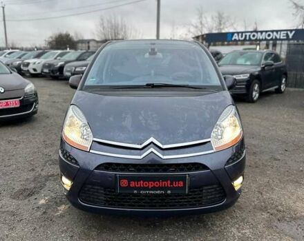 Фиолетовый Ситроен С4 Пикассо, объемом двигателя 2 л и пробегом 205 тыс. км за 6999 $, фото 1 на Automoto.ua