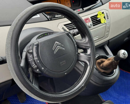 Фіолетовий Сітроен С4 Пікассо, об'ємом двигуна 1.56 л та пробігом 331 тис. км за 5499 $, фото 19 на Automoto.ua