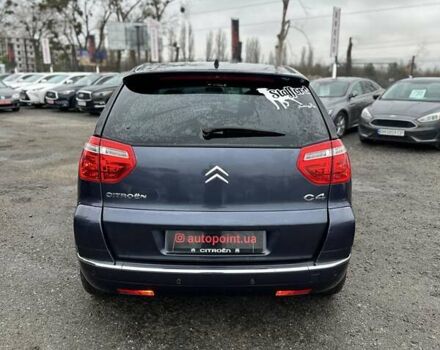Фиолетовый Ситроен С4 Пикассо, объемом двигателя 2 л и пробегом 205 тыс. км за 7600 $, фото 10 на Automoto.ua