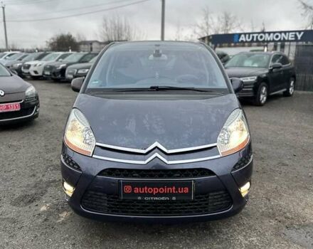 Фиолетовый Ситроен С4 Пикассо, объемом двигателя 2 л и пробегом 205 тыс. км за 7600 $, фото 1 на Automoto.ua