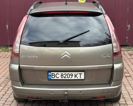 Коричневый Ситроен С4 Пикассо, объемом двигателя 1.56 л и пробегом 250 тыс. км за 4750 $, фото 17 на Automoto.ua