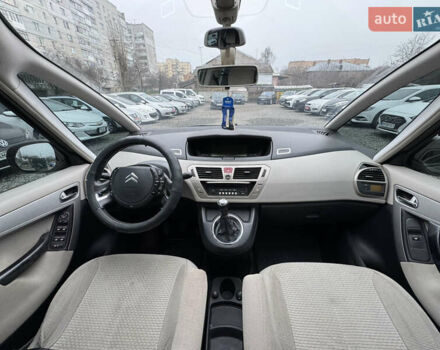Коричневый Ситроен С4 Пикассо, объемом двигателя 1.56 л и пробегом 246 тыс. км за 5900 $, фото 13 на Automoto.ua