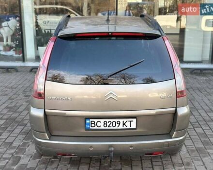 Коричневий Сітроен С4 Пікассо, об'ємом двигуна 1.56 л та пробігом 250 тис. км за 4500 $, фото 29 на Automoto.ua