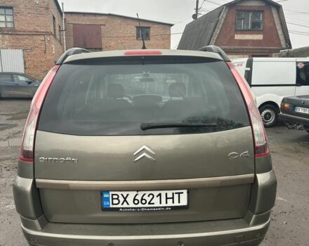 Коричневий Сітроен С4 Пікассо, об'ємом двигуна 1.6 л та пробігом 196 тис. км за 4600 $, фото 3 на Automoto.ua