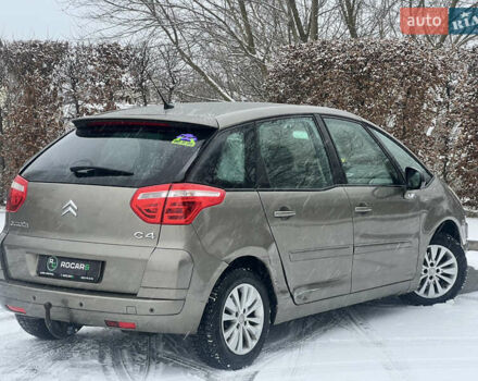 Коричневый Ситроен С4 Пикассо, объемом двигателя 1.6 л и пробегом 219 тыс. км за 5999 $, фото 21 на Automoto.ua