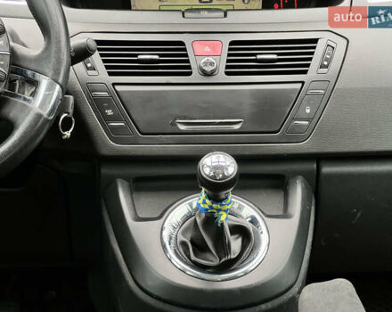 Коричневый Ситроен С4 Пикассо, объемом двигателя 1.6 л и пробегом 219 тыс. км за 5999 $, фото 45 на Automoto.ua