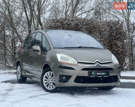 Коричневый Ситроен С4 Пикассо, объемом двигателя 1.6 л и пробегом 219 тыс. км за 5999 $, фото 2 на Automoto.ua