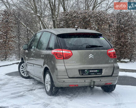 Коричневый Ситроен С4 Пикассо, объемом двигателя 1.6 л и пробегом 219 тыс. км за 5999 $, фото 15 на Automoto.ua