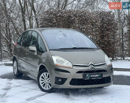 Коричневый Ситроен С4 Пикассо, объемом двигателя 1.6 л и пробегом 219 тыс. км за 5999 $, фото 3 на Automoto.ua