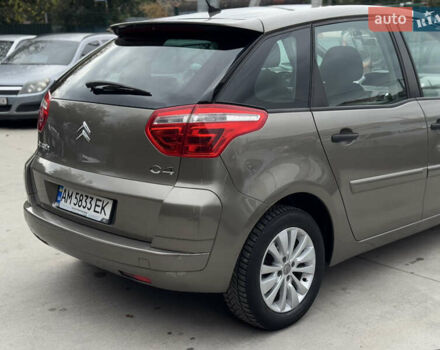 Ситроен С4 Пикассо 2010 в Бердичеве на Automoto.ua Коричневый Ситроен С4 Пикассо, объемом двигателя 1.6 л и пробегом 225 тыс. км за 4150 $, фото 9 на Automoto.ua
