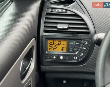 Ситроен С4 Пикассо 2010 в Бердичеве на Automoto.ua Коричневый Ситроен С4 Пикассо, объемом двигателя 1.6 л и пробегом 225 тыс. км за 4150 $, фото 14 на Automoto.ua