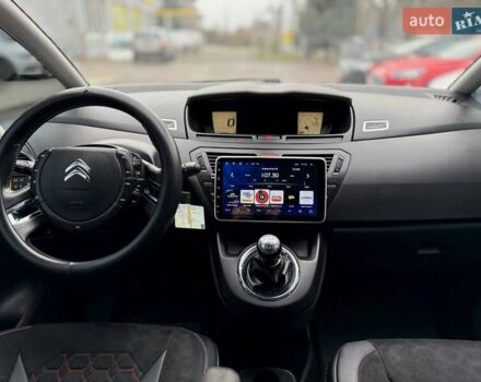 Коричневый Ситроен С4 Пикассо, объемом двигателя 1.6 л и пробегом 257 тыс. км за 6999 $, фото 28 на Automoto.ua