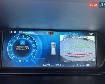 Коричневый Ситроен С4 Пикассо, объемом двигателя 1.6 л и пробегом 240 тыс. км за 11690 $, фото 31 на Automoto.ua