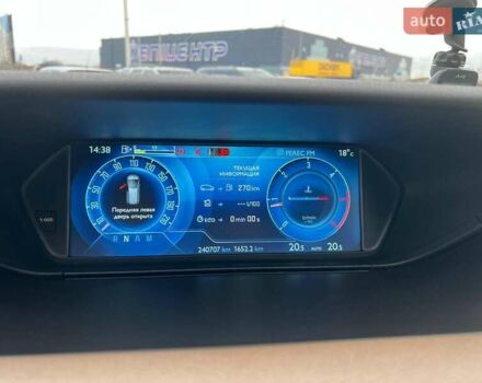 Коричневый Ситроен С4 Пикассо, объемом двигателя 1.6 л и пробегом 240 тыс. км за 11690 $, фото 24 на Automoto.ua