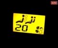 Коричневый Ситроен С4 Пикассо, объемом двигателя 1.6 л и пробегом 120 тыс. км за 6750 $, фото 24 на Automoto.ua