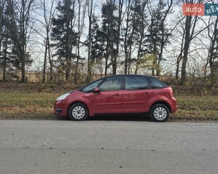 Красный Ситроен С4 Пикассо, объемом двигателя 1.6 л и пробегом 282 тыс. км за 4200 $, фото 7 на Automoto.ua