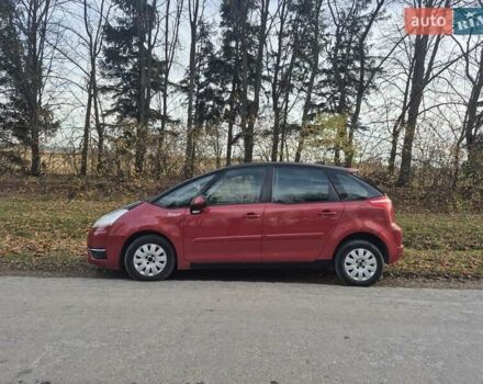 Красный Ситроен С4 Пикассо, объемом двигателя 1.6 л и пробегом 282 тыс. км за 4200 $, фото 1 на Automoto.ua