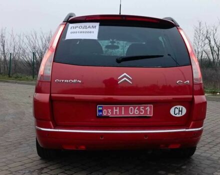 Червоний Сітроен С4 Пікассо, об'ємом двигуна 2 л та пробігом 222 тис. км за 6400 $, фото 5 на Automoto.ua