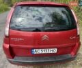 Красный Ситроен С4 Пикассо, объемом двигателя 1.6 л и пробегом 170 тыс. км за 8265 $, фото 3 на Automoto.ua