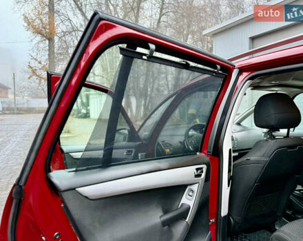 Червоний Сітроен С4 Пікассо, об'ємом двигуна 1.6 л та пробігом 241 тис. км за 5999 $, фото 45 на Automoto.ua