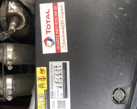 Красный Ситроен С4 Пикассо, объемом двигателя 1.56 л и пробегом 230 тыс. км за 11400 $, фото 55 на Automoto.ua