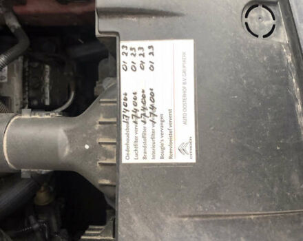 Красный Ситроен С4 Пикассо, объемом двигателя 1.56 л и пробегом 230 тыс. км за 11400 $, фото 56 на Automoto.ua