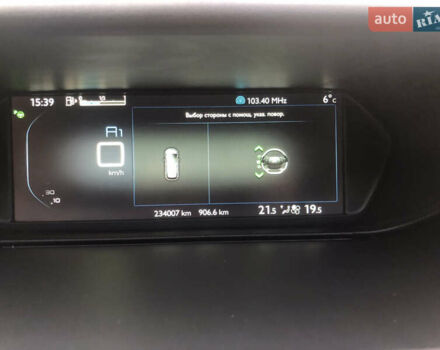 Красный Ситроен С4 Пикассо, объемом двигателя 1.56 л и пробегом 230 тыс. км за 11400 $, фото 49 на Automoto.ua