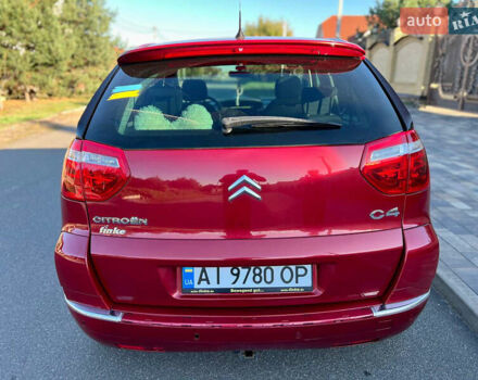 Ситроен С4 Пикассо 2009 в Боярка на Automoto.ua Красный Ситроен С4 Пикассо, объемом двигателя 1.6 л и пробегом 155 тыс. км за 6300 $, фото 7 на Automoto.ua