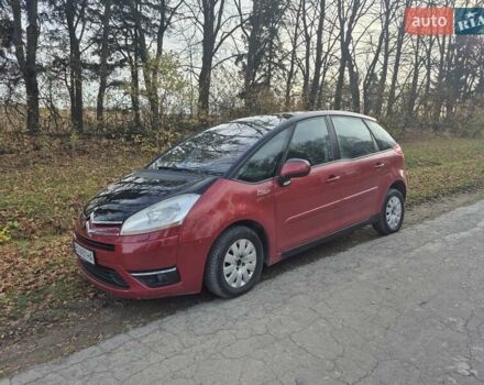 Червоний Сітроен С4 Пікассо, об'ємом двигуна 1.6 л та пробігом 282 тис. км за 4200 $, фото 1 на Automoto.ua